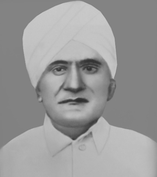 Late Sipahi Bhagat Ji