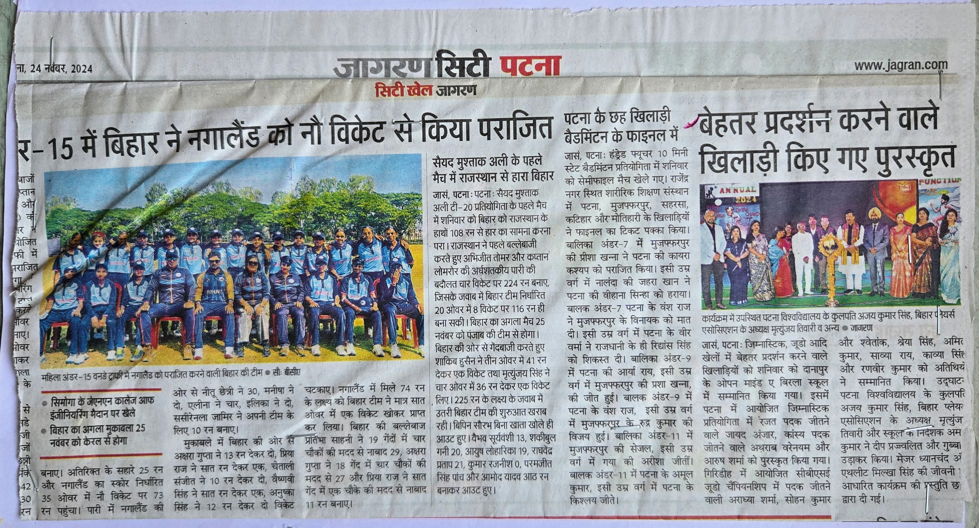 Open Minds A Birla School