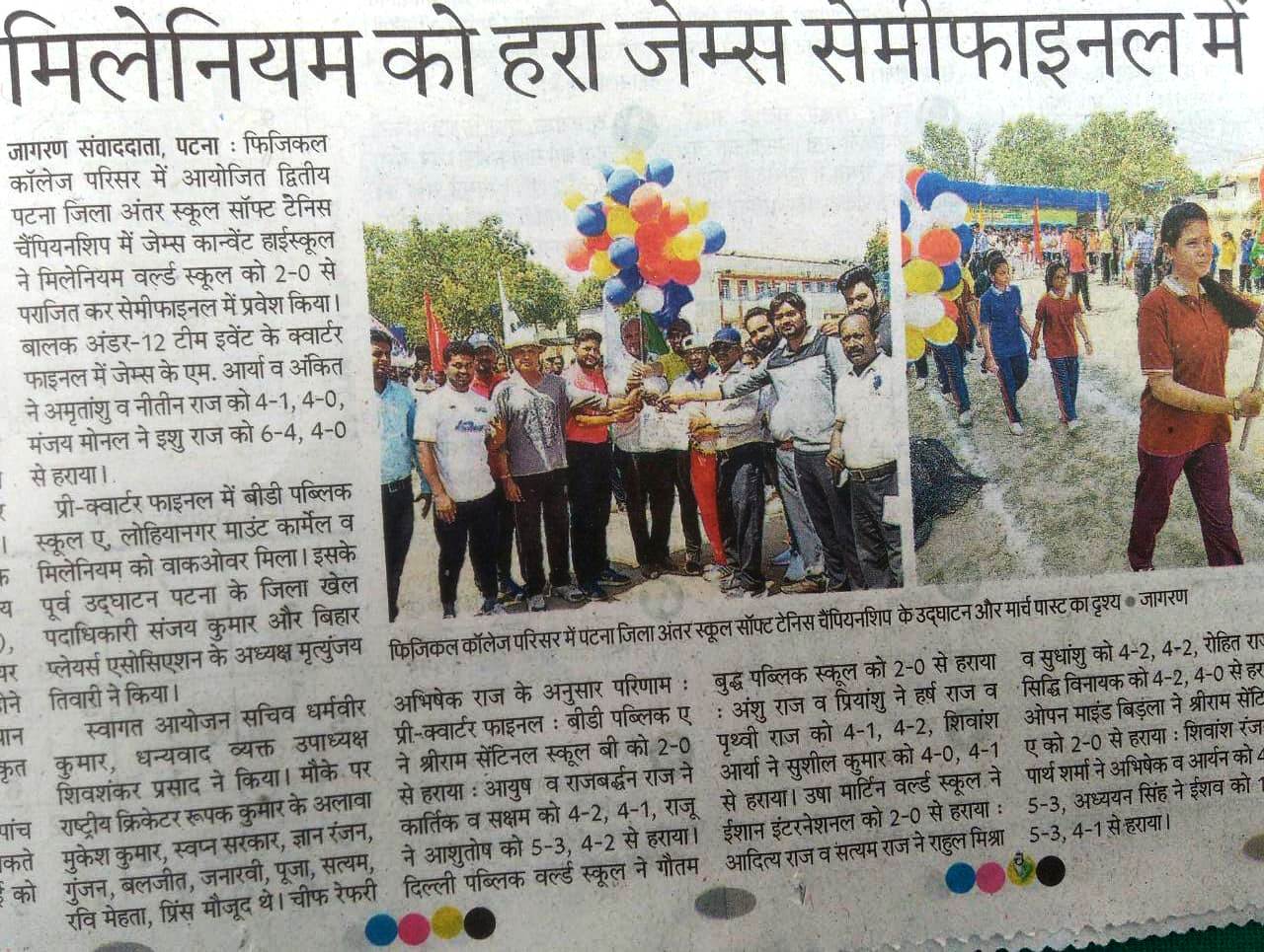 Open Minds A Birla School